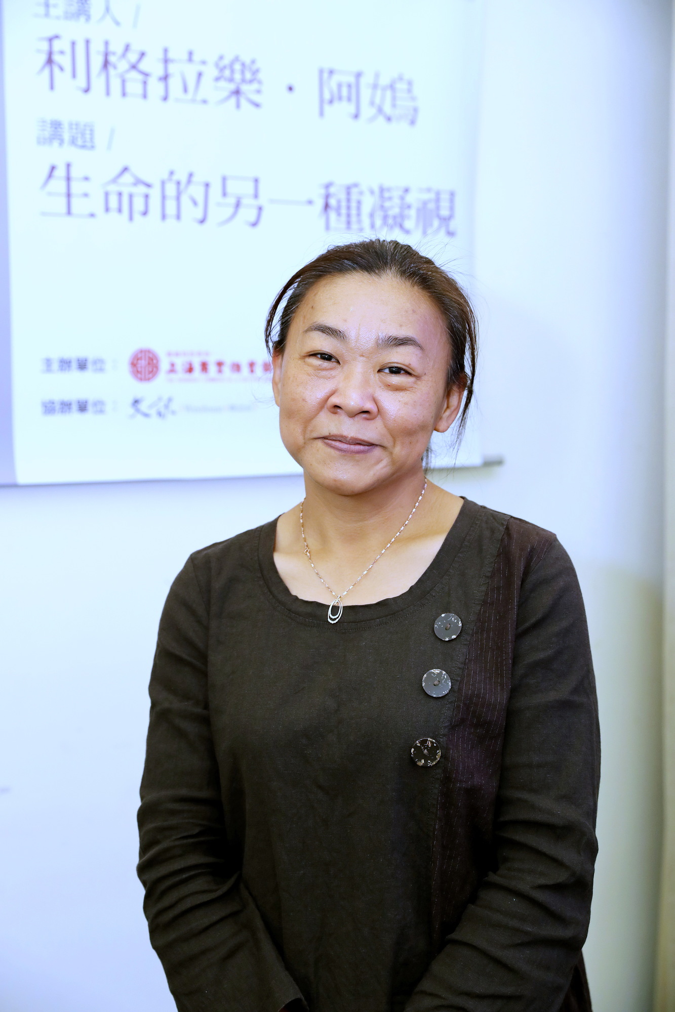 跟2016年利格拉樂‧阿女烏於「我們的文學夢」系列講座有關的相片，第1張